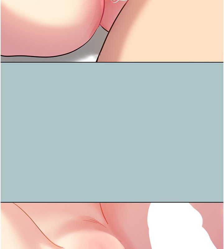 不要恋爱要打炮第33話-今天是安全期&hellip;