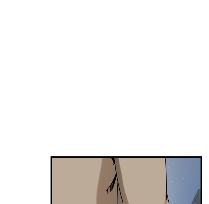 发小碰不得第108話