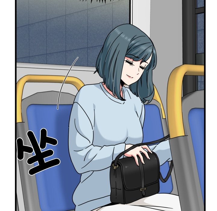 发小碰不得第108話