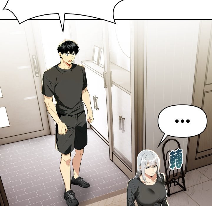 美魔女都爱我第19話