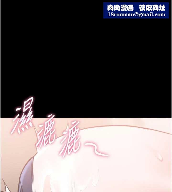 馆长是大野狼第9話-已使用發情香水!!