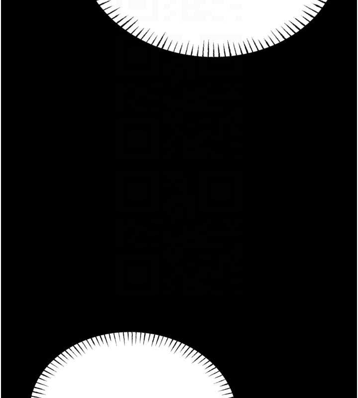 馆长是大野狼第9話-已使用發情香水!!