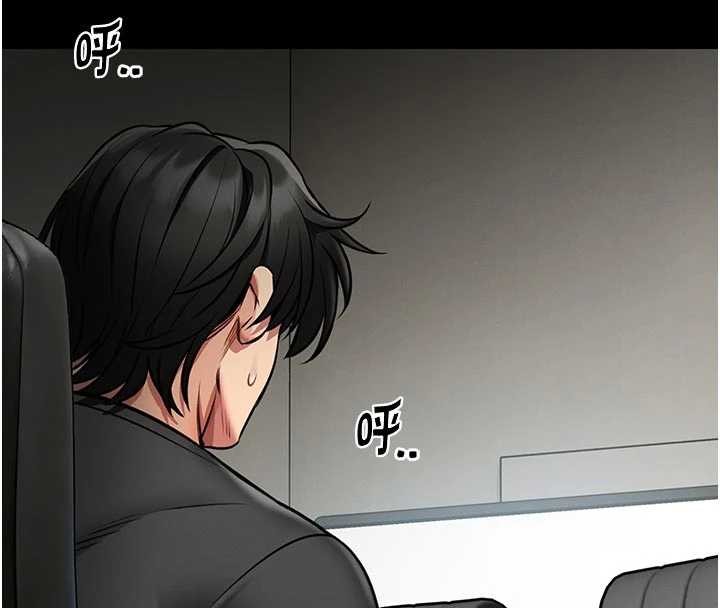 馆长是大野狼第9話-已使用發情香水!!