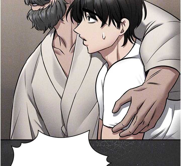 馆长是大野狼第9話-已使用發情香水!!