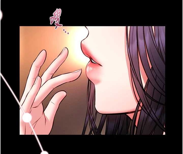 馆长是大野狼第9話-已使用發情香水!!