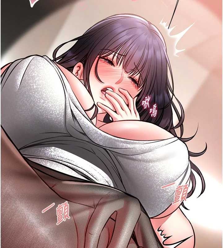 馆长是大野狼第9話-已使用發情香水!!