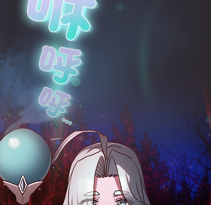 男人稀缺的異世界第25話