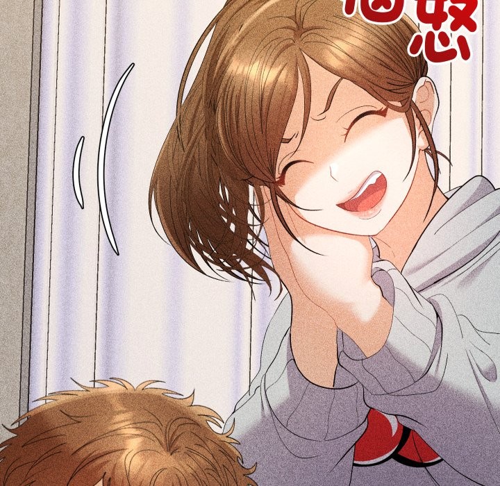 她们教会我的事第22話