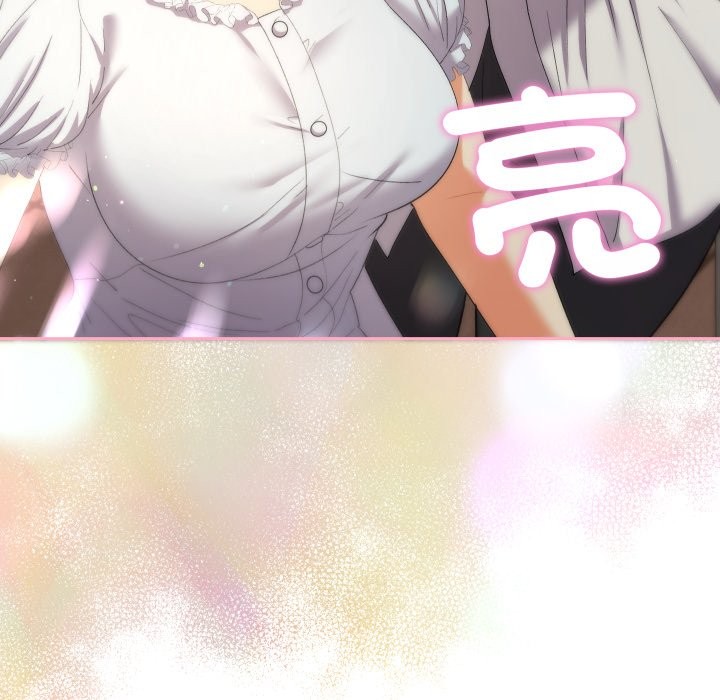 她们教会我的事第22話