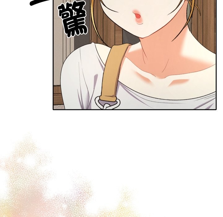 她们教会我的事第22話