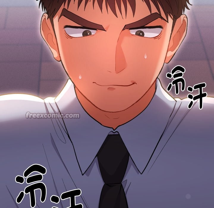 她们教会我的事第22話