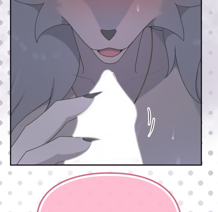 野兽的王国第13話