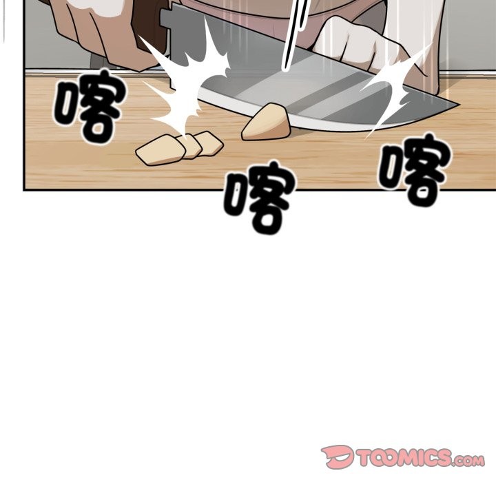 野兽的王国第13話