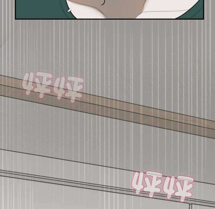 野兽的王国第13話