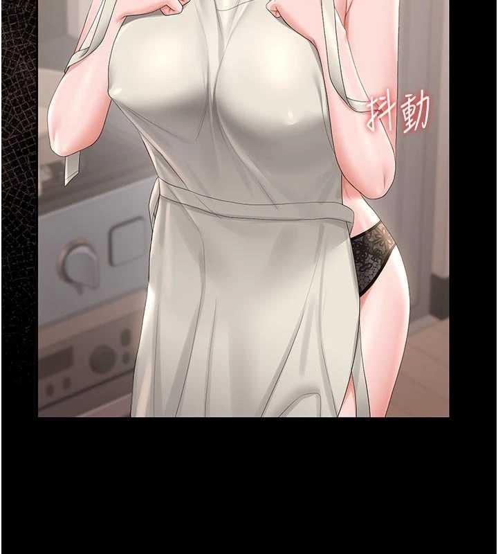 猎艷管理员第31話-妳是我今天的晚餐