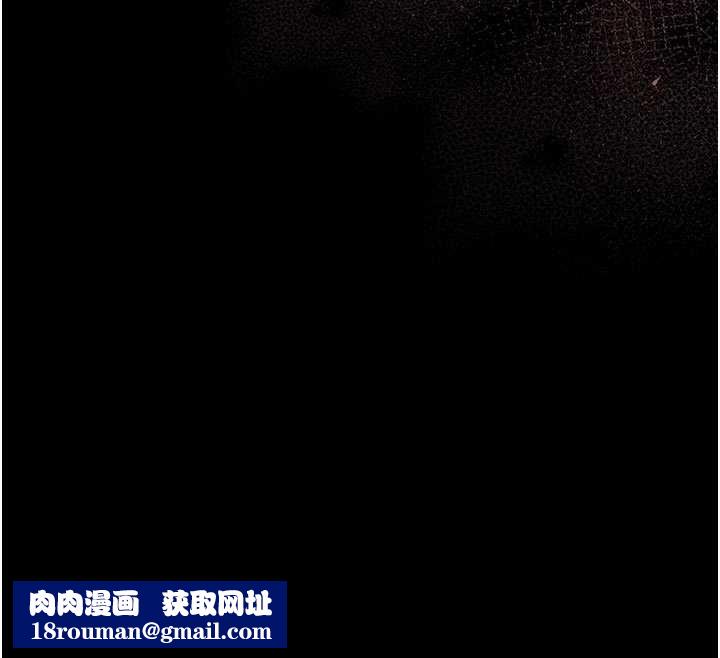 猎艷管理员第31話-妳是我今天的晚餐