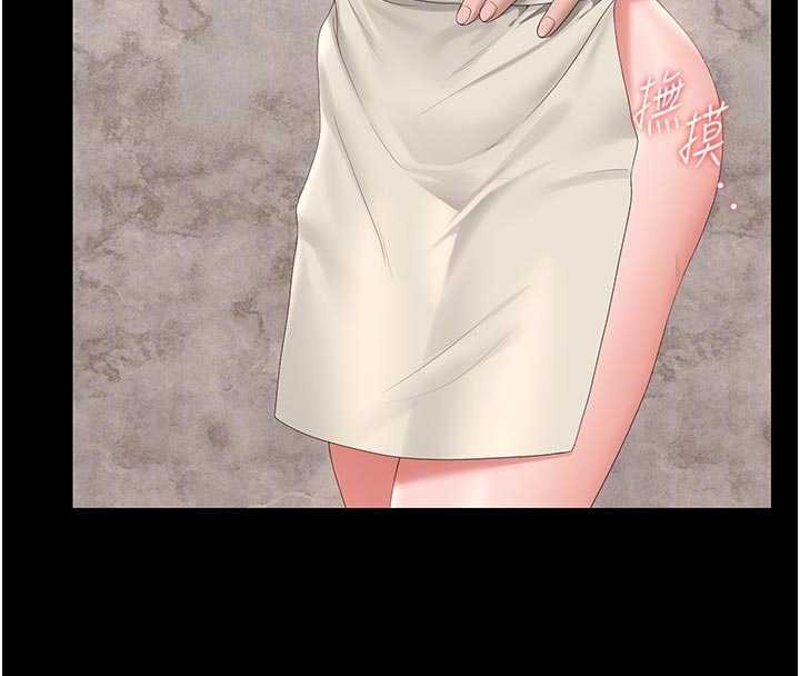 猎艷管理员第31話-妳是我今天的晚餐