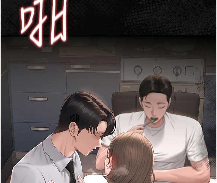 猎艷管理员第31話-妳是我今天的晚餐