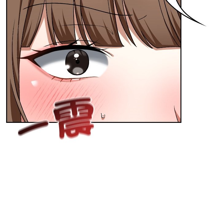 校花的双面生活第28話