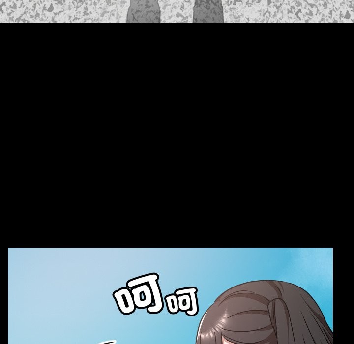 校花的双面生活第28話