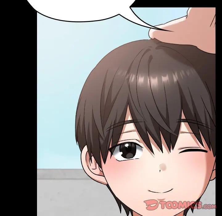 校花的双面生活第28話