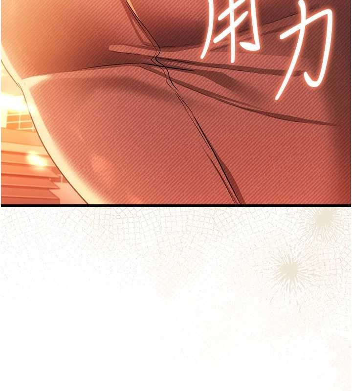 借妻条约第37話-接下來就是喬俐了