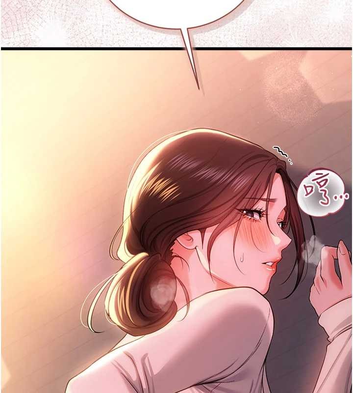 借妻条约第37話-接下來就是喬俐了