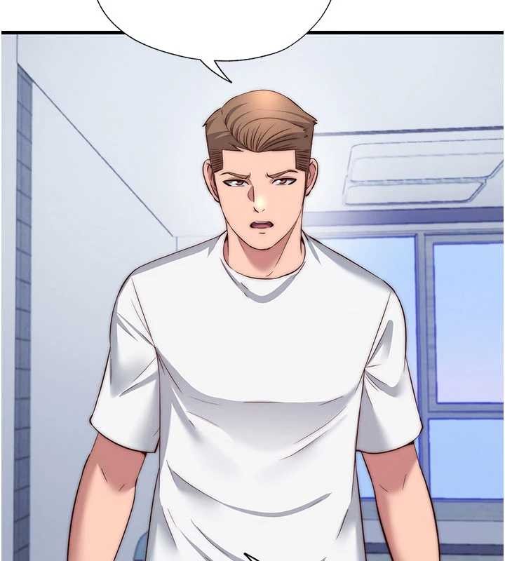 民宿精营中第50話-你在民宿開後宮?