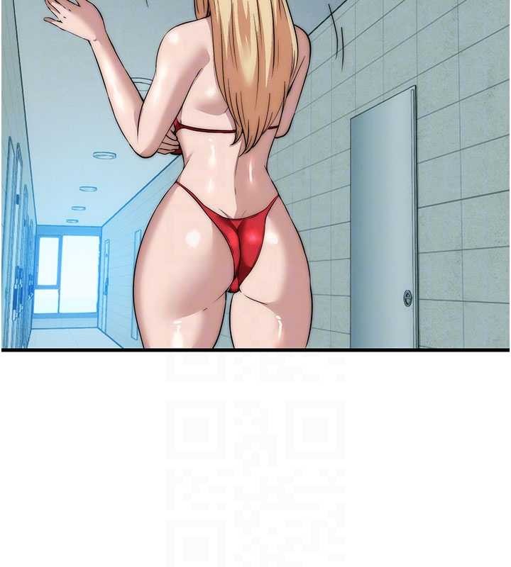 民宿精营中第50話-你在民宿開後宮?