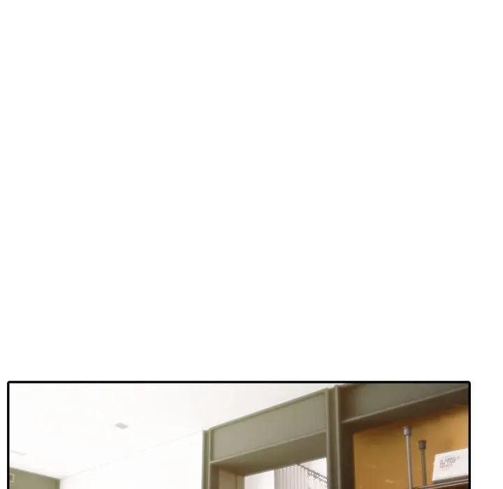 夫婦遊戲第67話