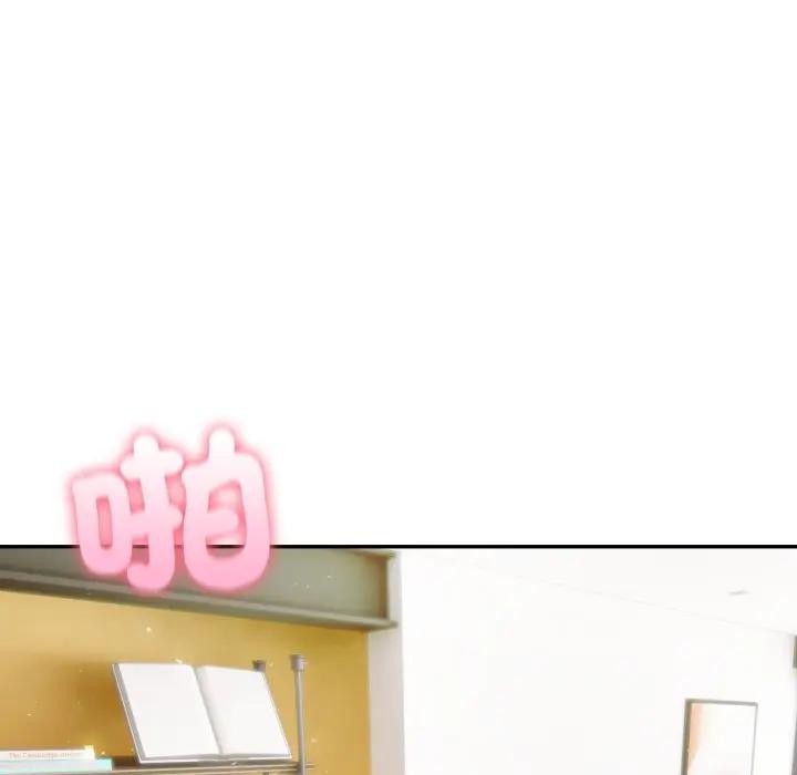 夫婦遊戲第67話