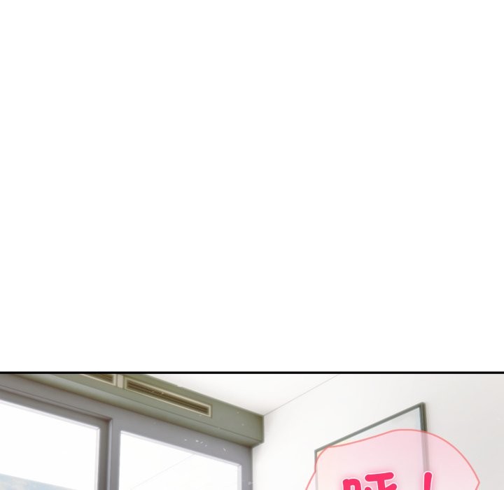 夫婦遊戲第67話