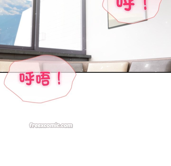 夫婦遊戲第67話