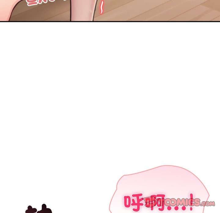 夫婦遊戲第67話