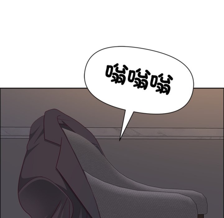 最強男人第64話