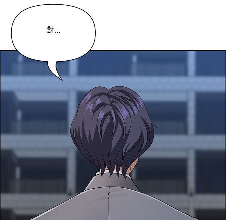 最強男人第64話