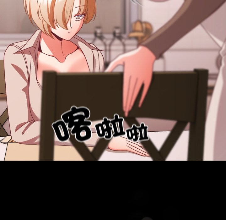 幸福來得太突然第63話