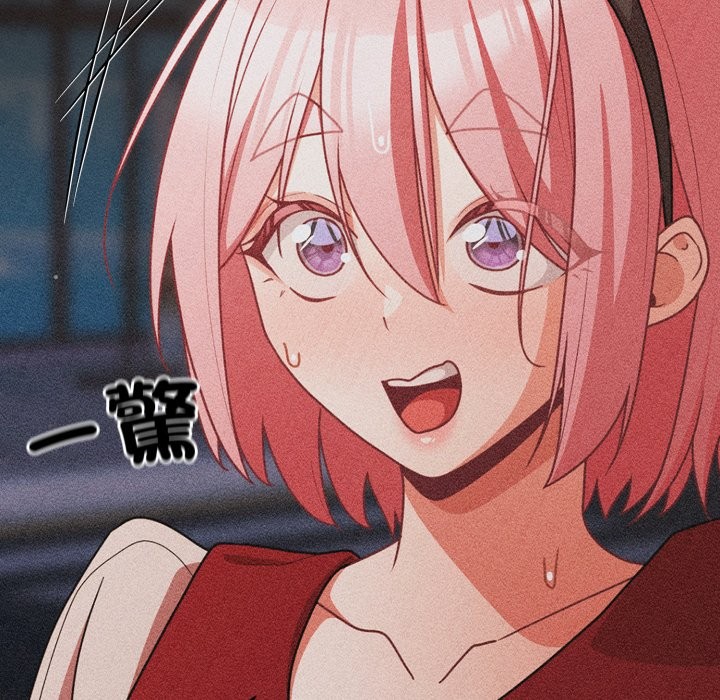 幸福來得太突然第63話