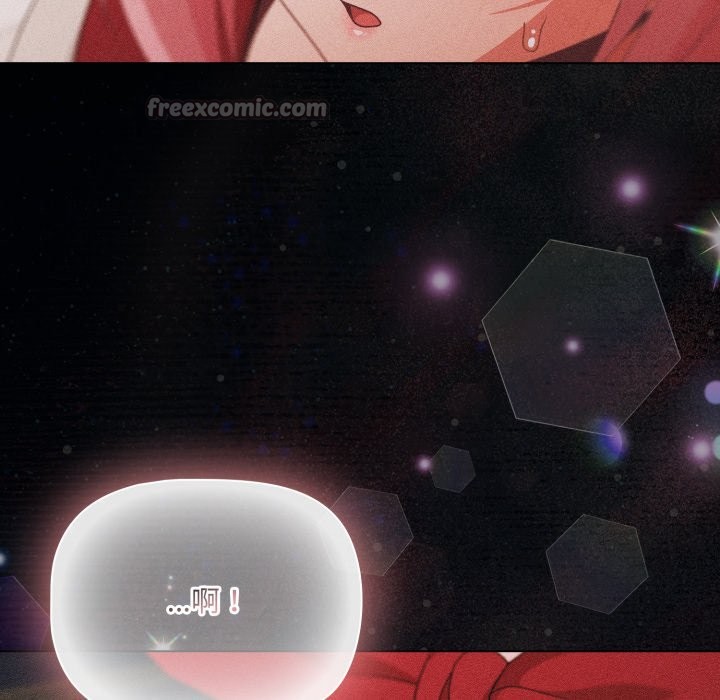 幸福來得太突然第63話