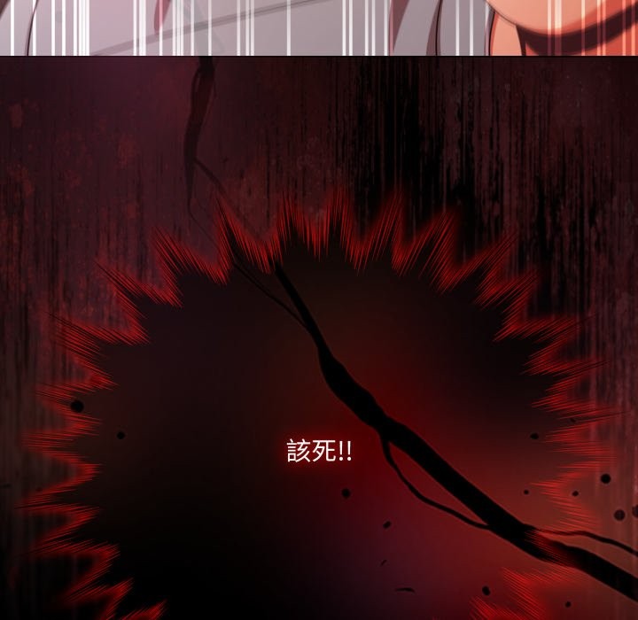 幸福來得太突然第63話