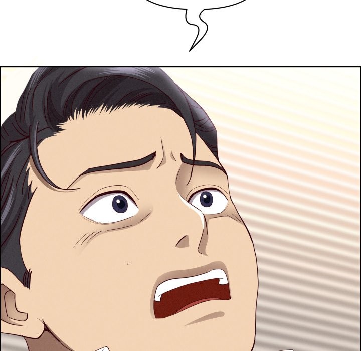 贵妇的专属保镳第55話