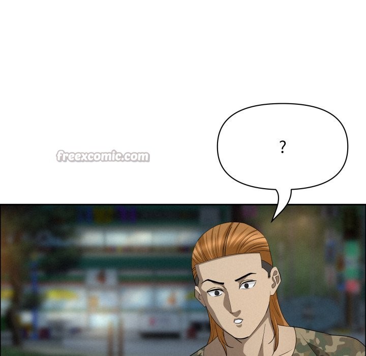 贵妇的专属保镳第55話