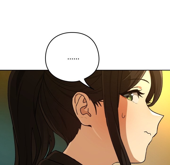 下班后的例行恋爱第96話