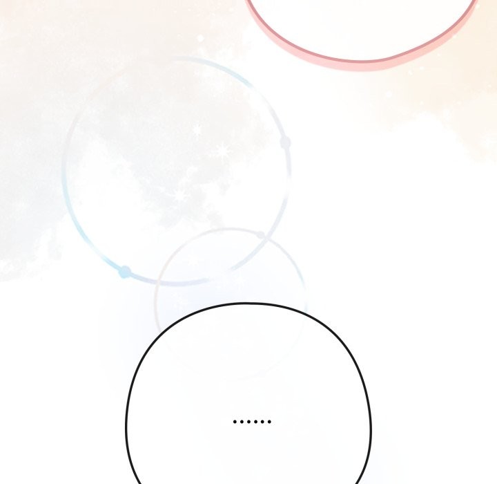 恋上年上的她第48話