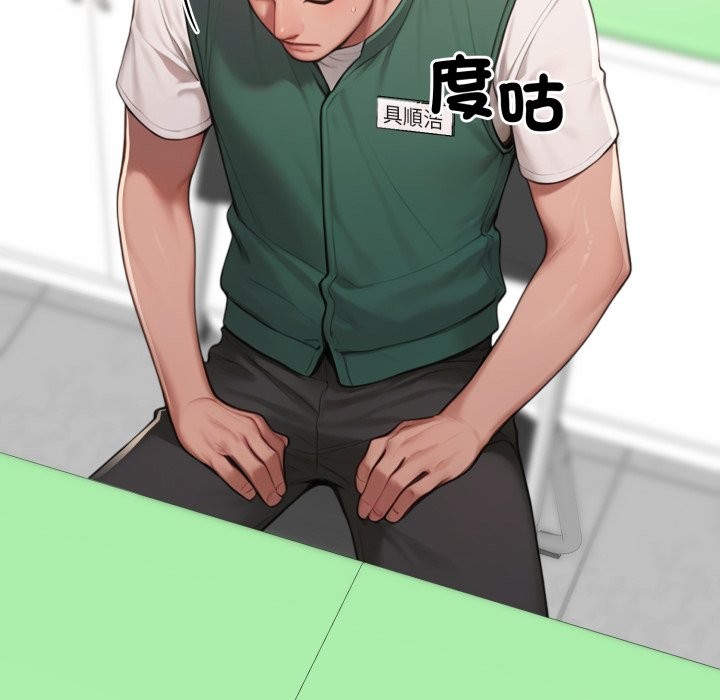 悖岛审判第18話