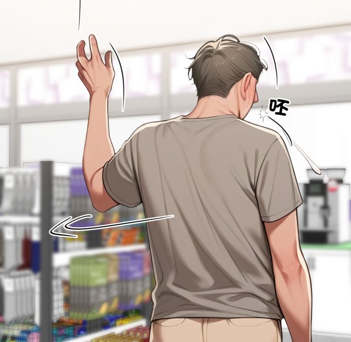 悖岛审判第18話