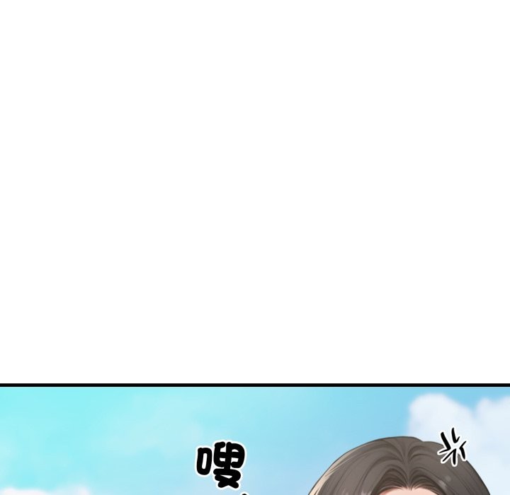 悖岛审判第18話