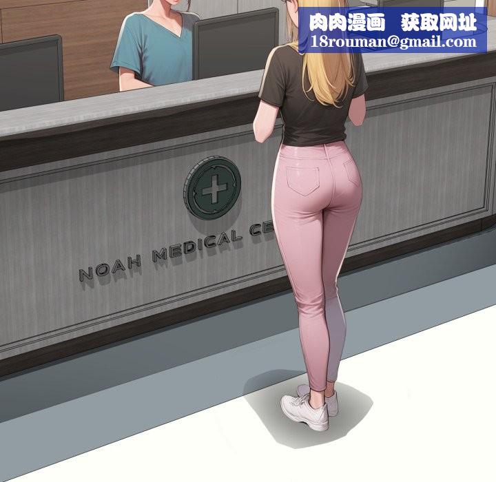 悖岛审判第18話