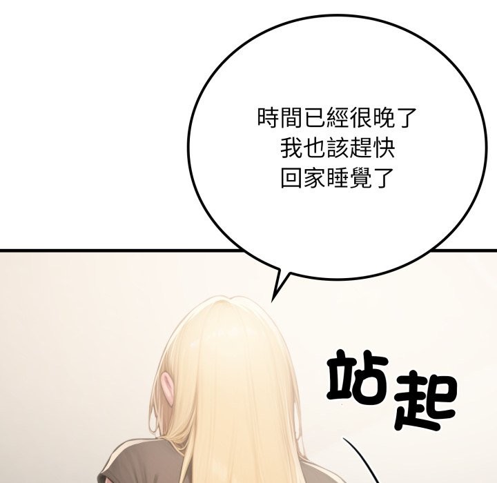 悖岛审判第18話