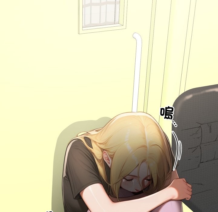 悖岛审判第18話